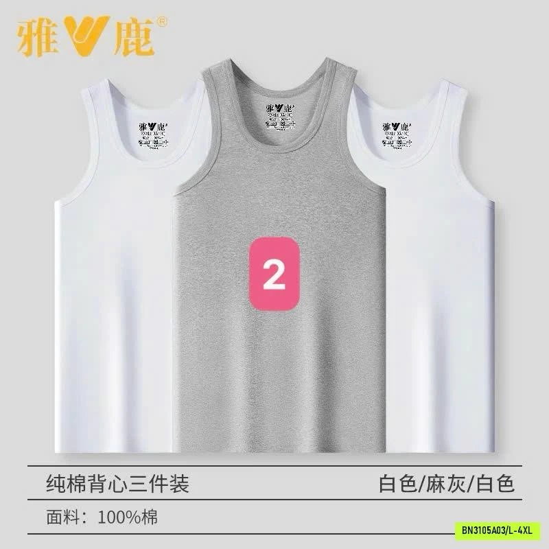 SÉT 3 ÁO BA LỖ NAM