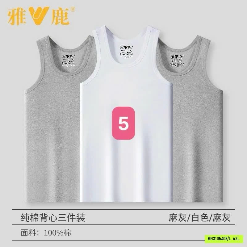SÉT 3 ÁO BA LỖ NAM