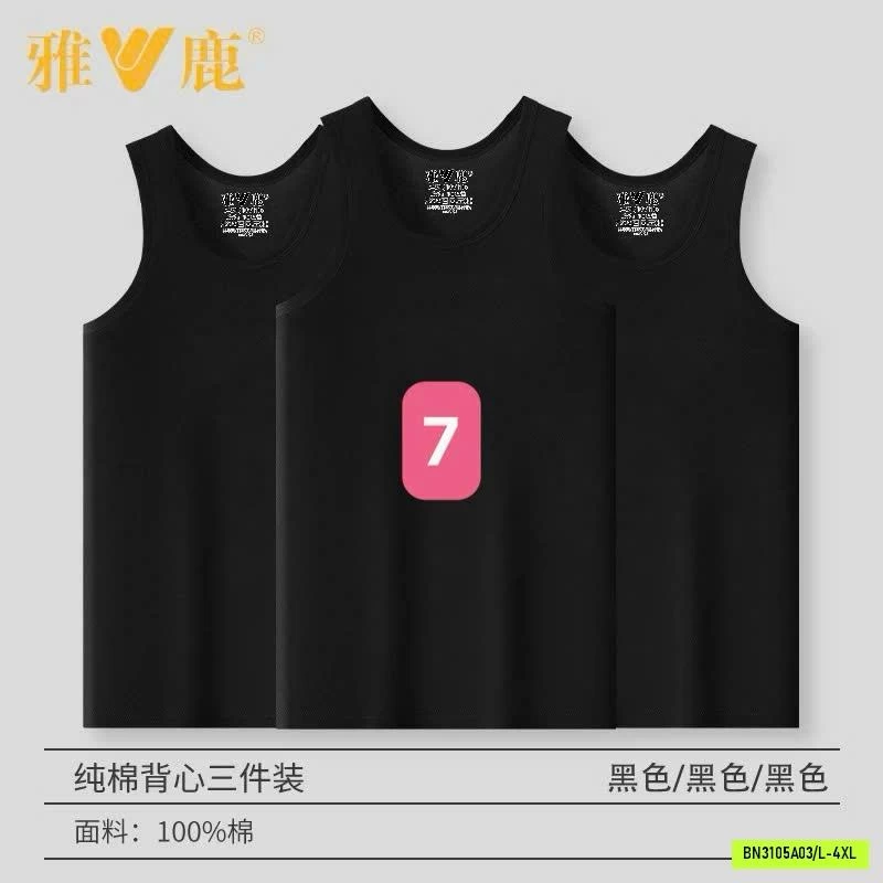SÉT 3 ÁO BA LỖ NAM