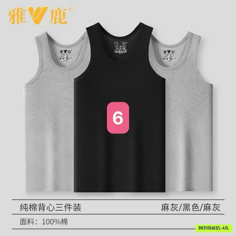 SÉT 3 ÁO BA LỖ NAM