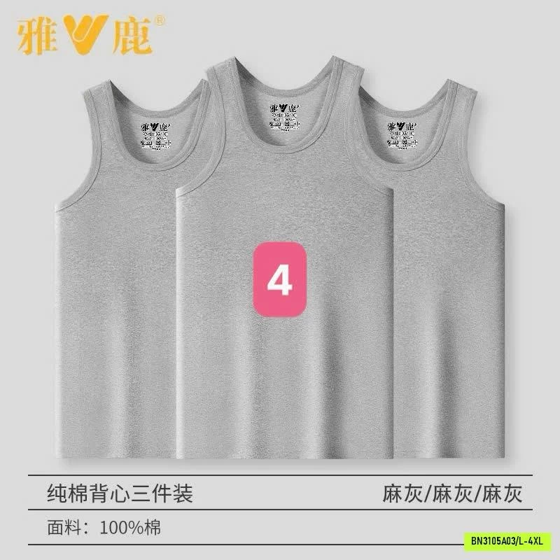 SÉT 3 ÁO BA LỖ NAM