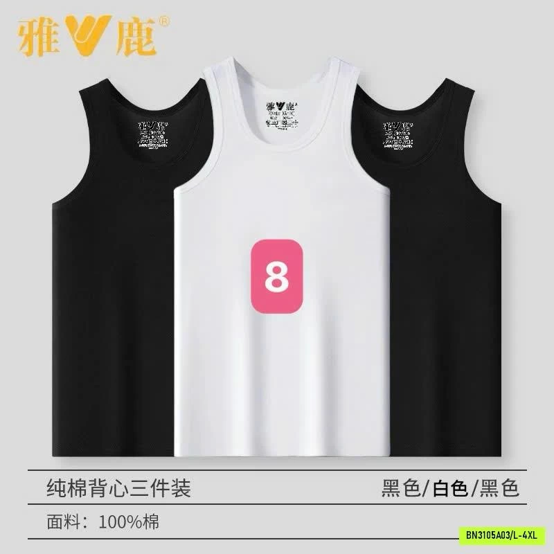 SÉT 3 ÁO BA LỖ NAM