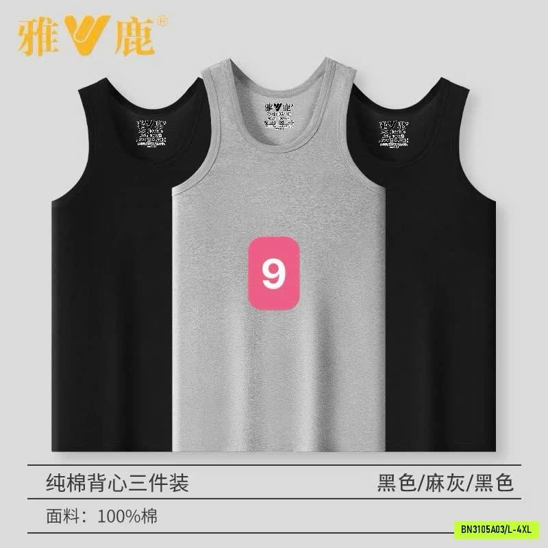 SÉT 3 ÁO BA LỖ NAM