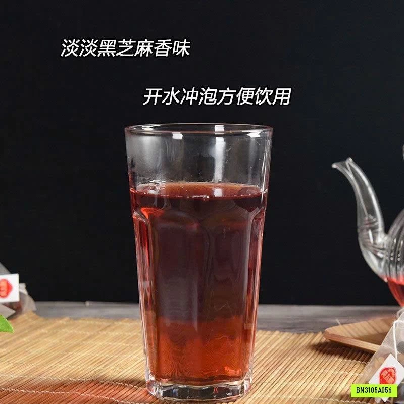 TRÀ NGŨ HẮC HUANG TAI YANG