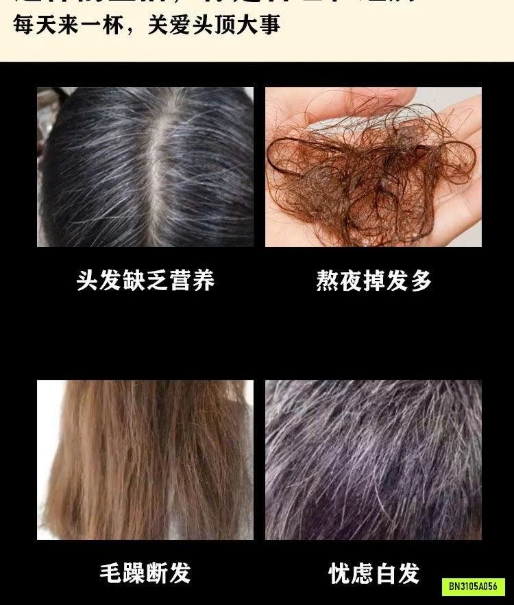 TRÀ NGŨ HẮC HUANG TAI YANG