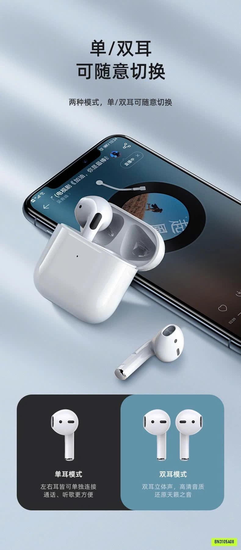 TAI NGHE BLUETOOTH REMAX