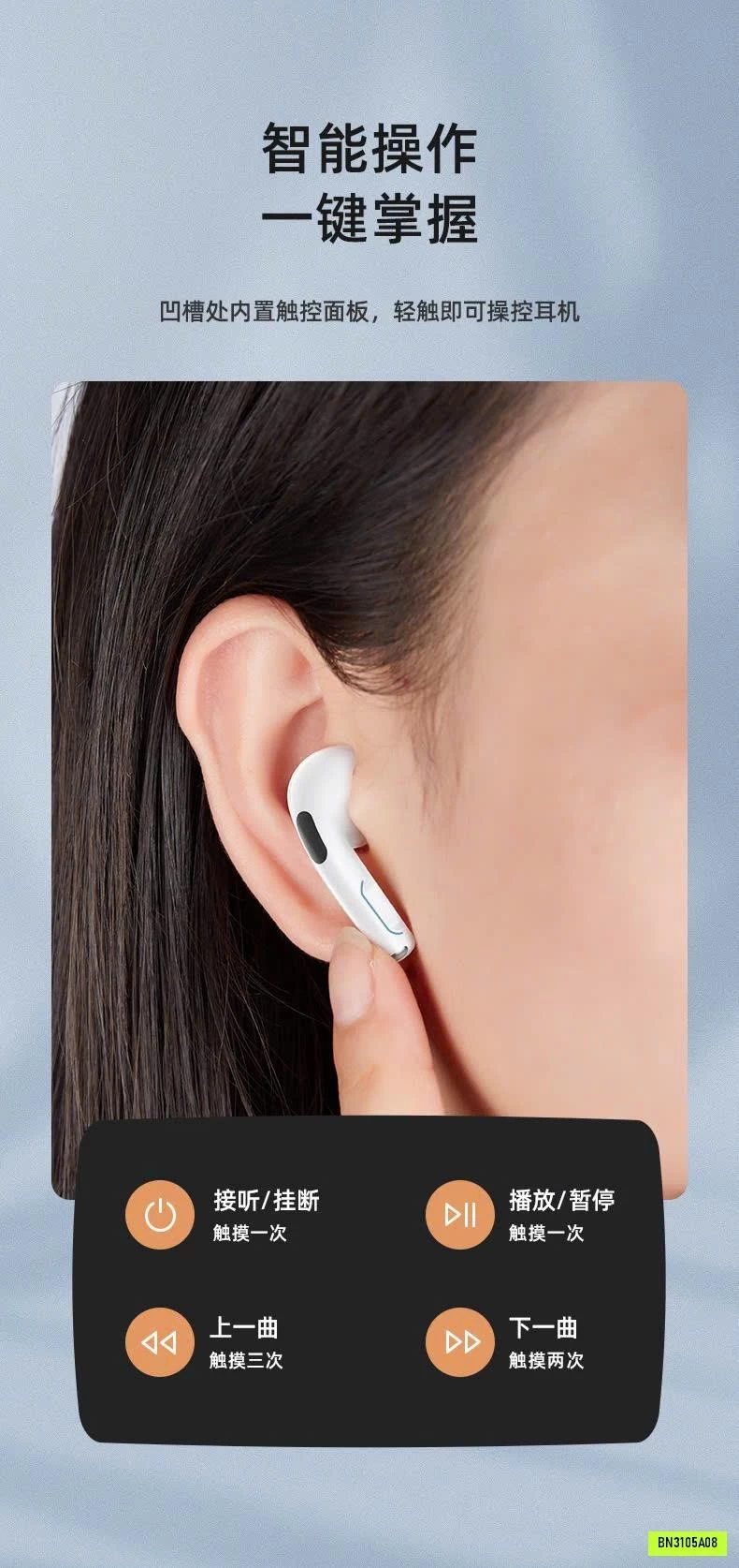 TAI NGHE BLUETOOTH REMAX