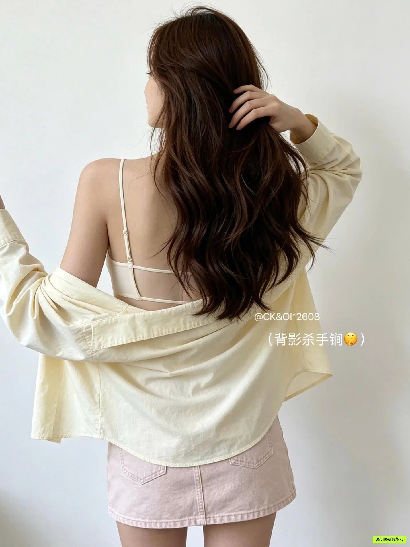 BRA KHÔNG GỌNG BĂNG LẠNH CK&OI