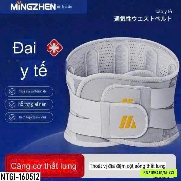 ĐAI LƯNG HỖ TRỢ CỘT SỐNG MINGZHEN