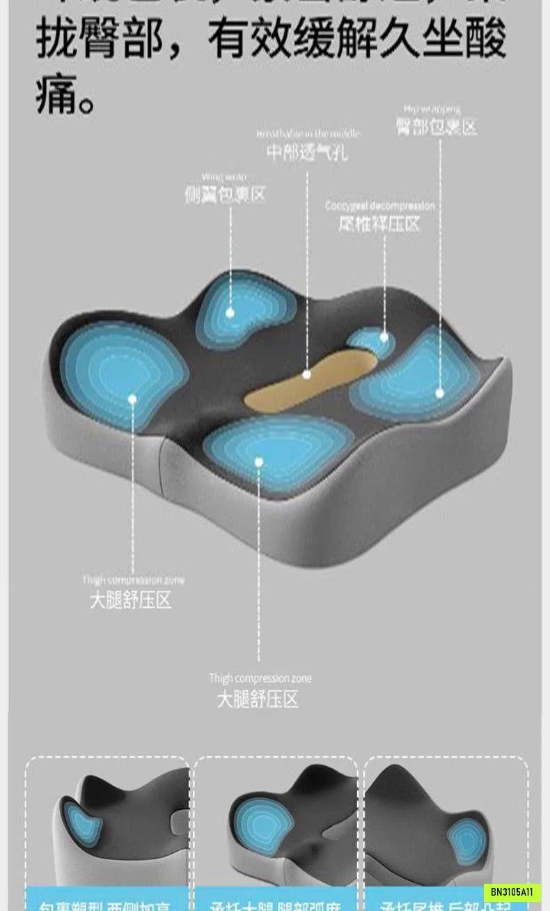 ĐỆM + TỰA LƯNG