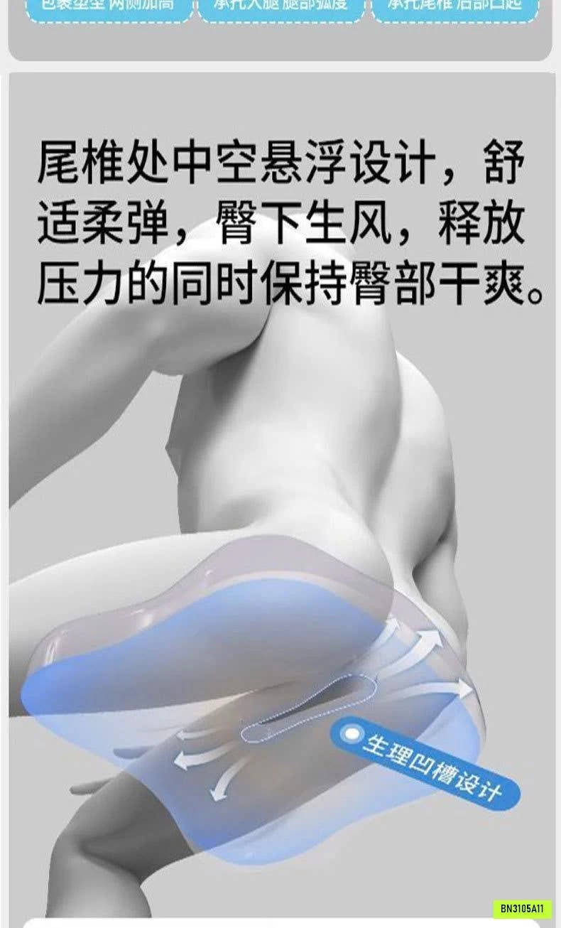 ĐỆM + TỰA LƯNG