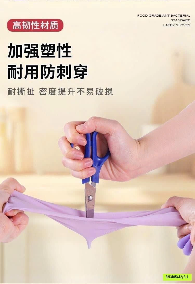 SÉT 6Đ GĂNG TAY CAO SU RỬA BÁT