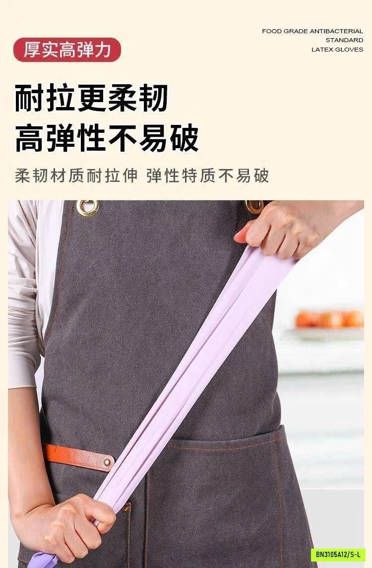 SÉT 6Đ GĂNG TAY CAO SU RỬA BÁT
