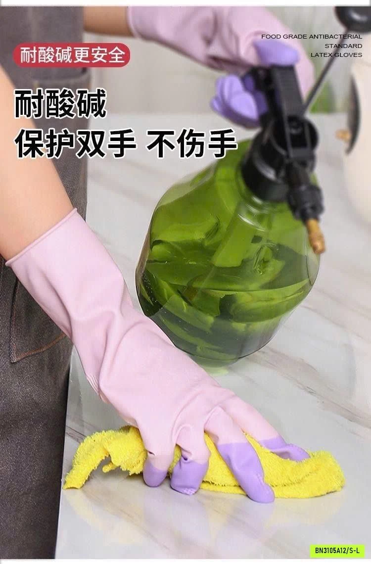 SÉT 6Đ GĂNG TAY CAO SU RỬA BÁT