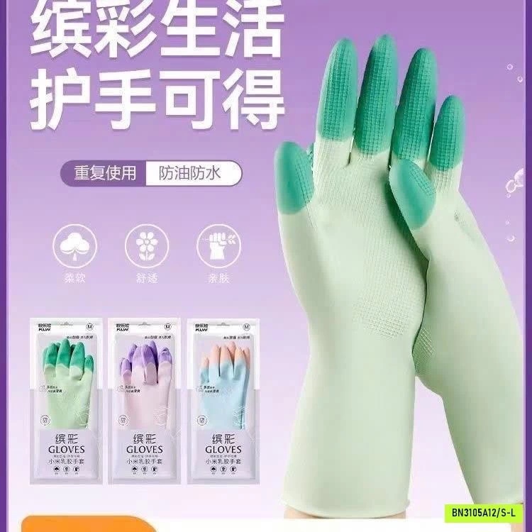 SÉT 6Đ GĂNG TAY CAO SU RỬA BÁT