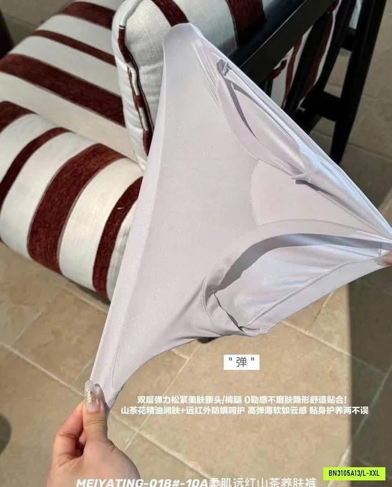 HỘP 8 CHIP COTTON #MEITANGTING