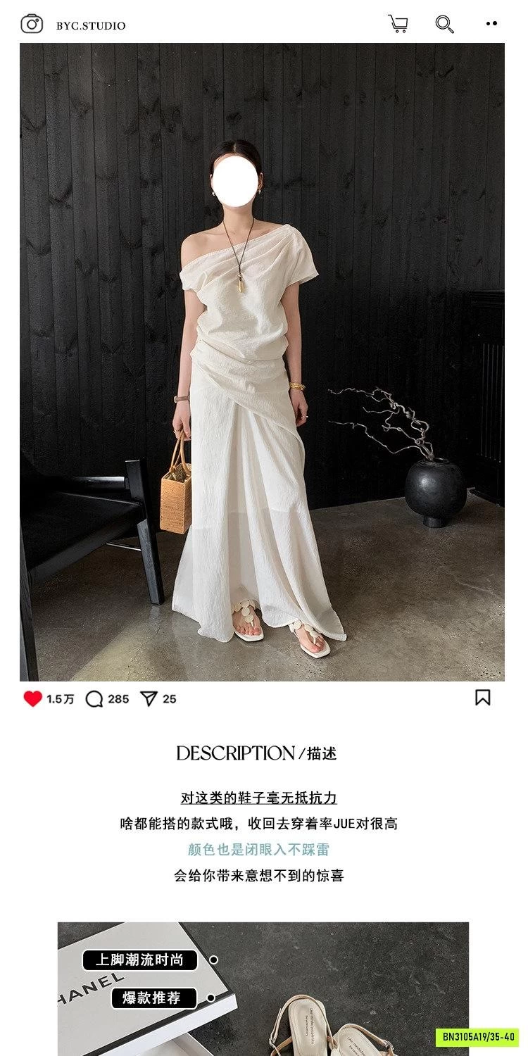 SANDAL XỎ NGÓN QUAI ĐÁ TRÒN