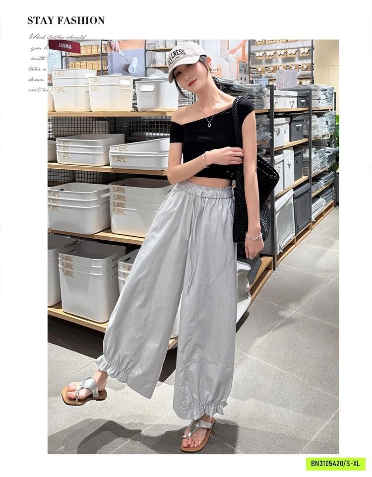 BAGGY THÔ GẤU NHÚN BÈO