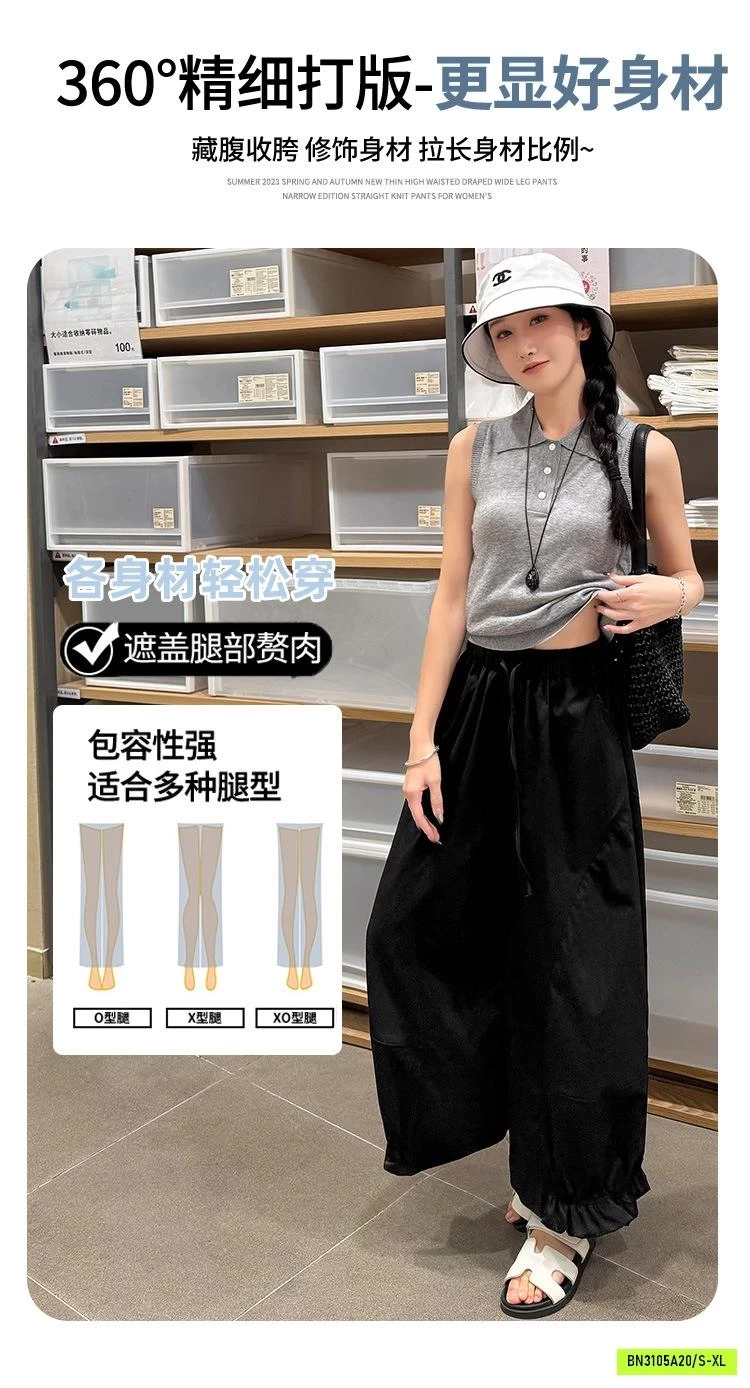 BAGGY THÔ GẤU NHÚN BÈO