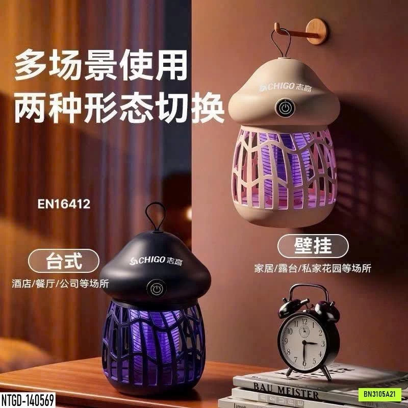 ĐÈN SẠC BẮT MUỖI CHIGO