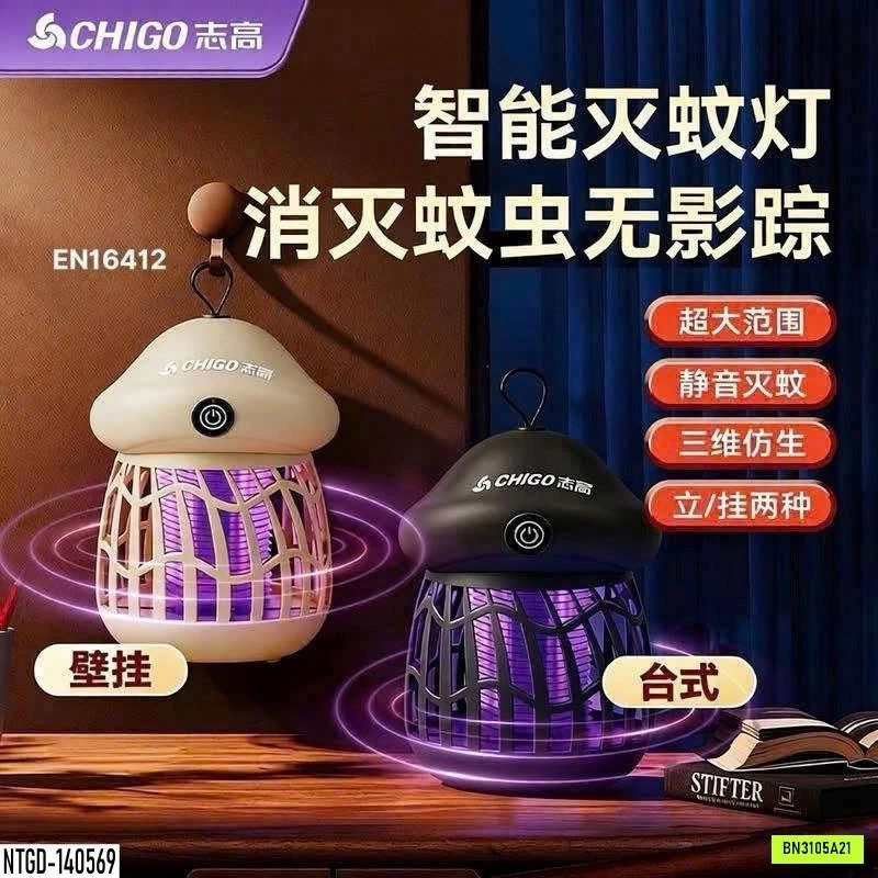 ĐÈN SẠC BẮT MUỖI CHIGO