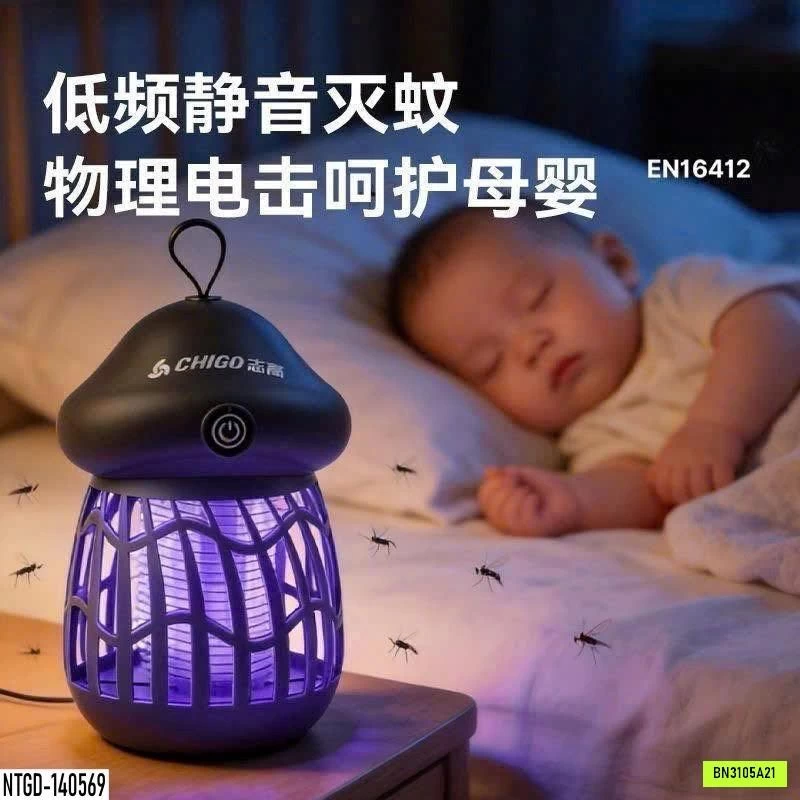 ĐÈN SẠC BẮT MUỖI CHIGO