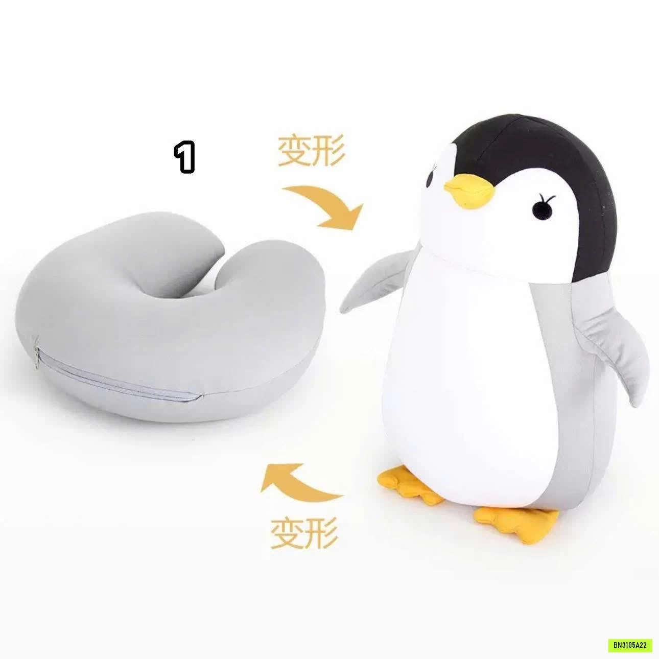 GỐI BIẾN HÌNH 2IN1