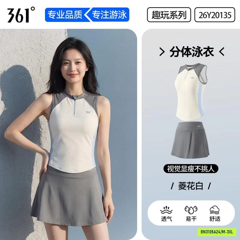 SET VÁY BƠI BA LỖ 361°