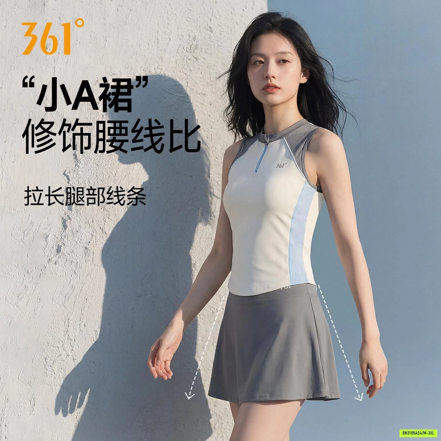 SET VÁY BƠI BA LỖ 361°