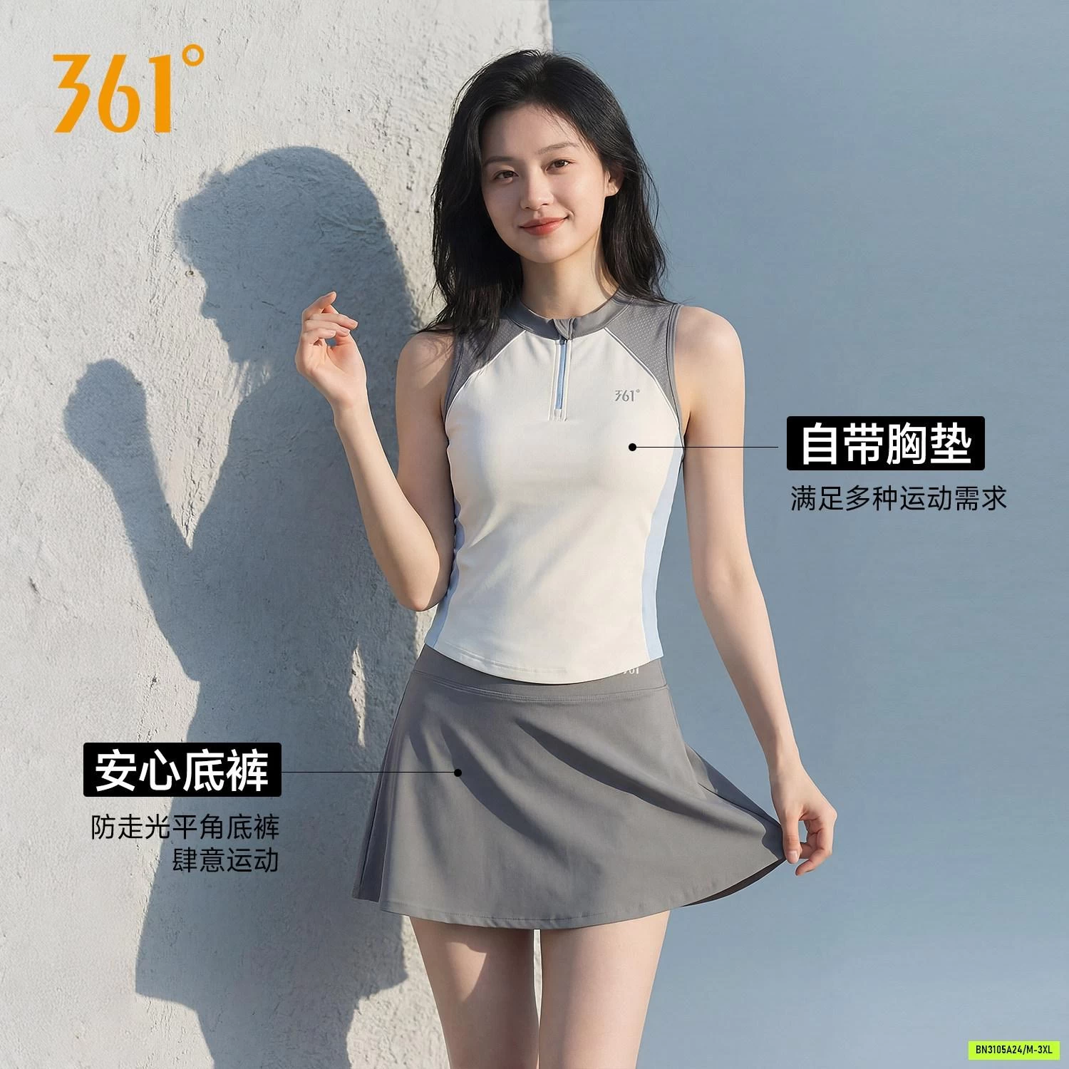 SET VÁY BƠI BA LỖ 361°