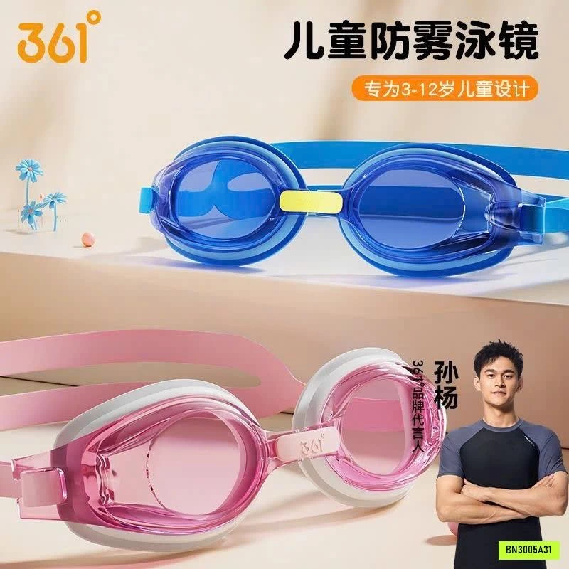 SÉT MŨ + KÍNH BƠI TRƠN MÀU 361