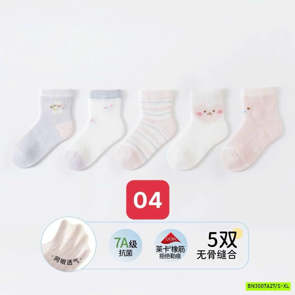 SÉT 5Đ TẤT LƯỚI DỄ THƯƠNG BG