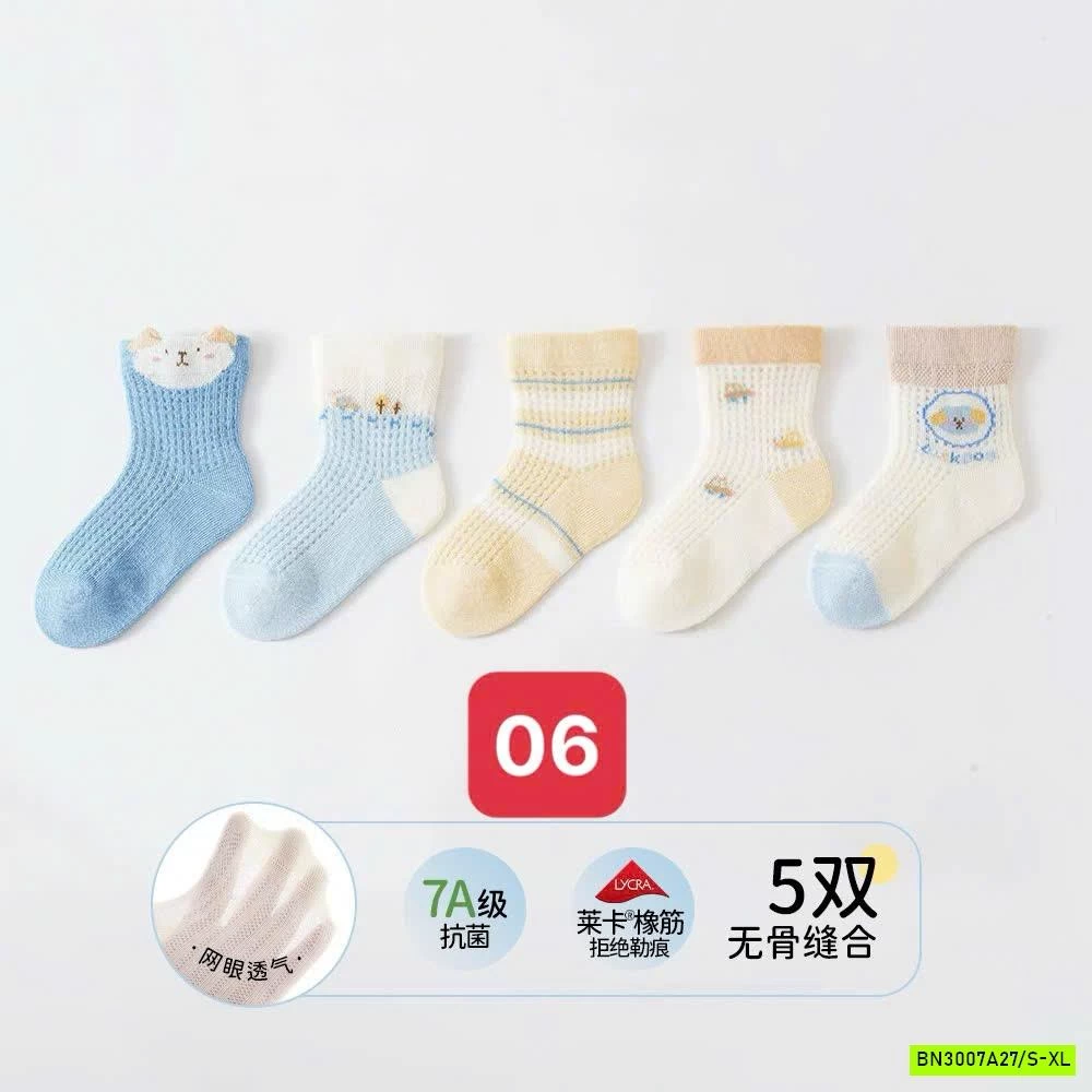 SÉT 5Đ TẤT LƯỚI DỄ THƯƠNG BG