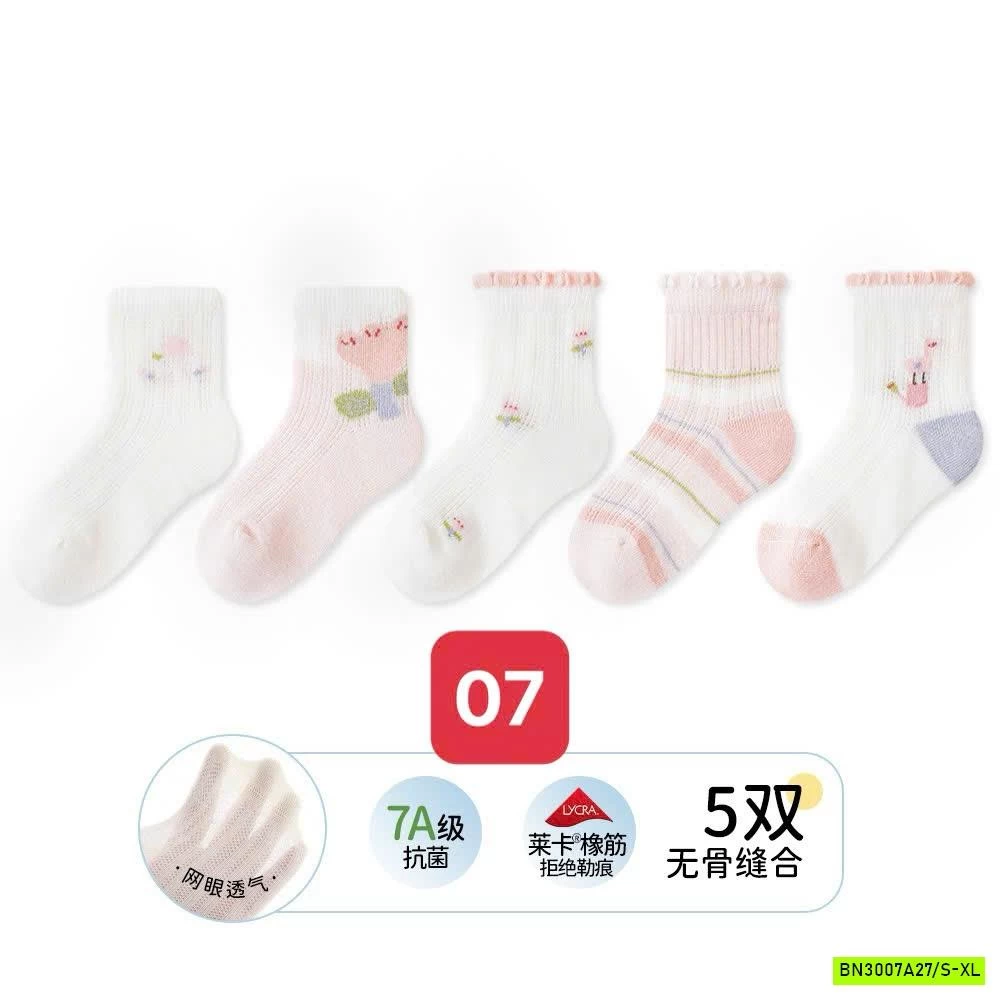 SÉT 5Đ TẤT LƯỚI DỄ THƯƠNG BG