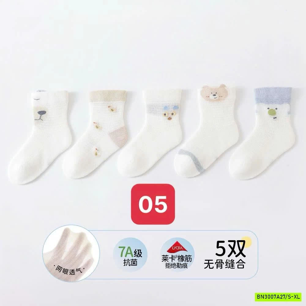 SÉT 5Đ TẤT LƯỚI DỄ THƯƠNG BG