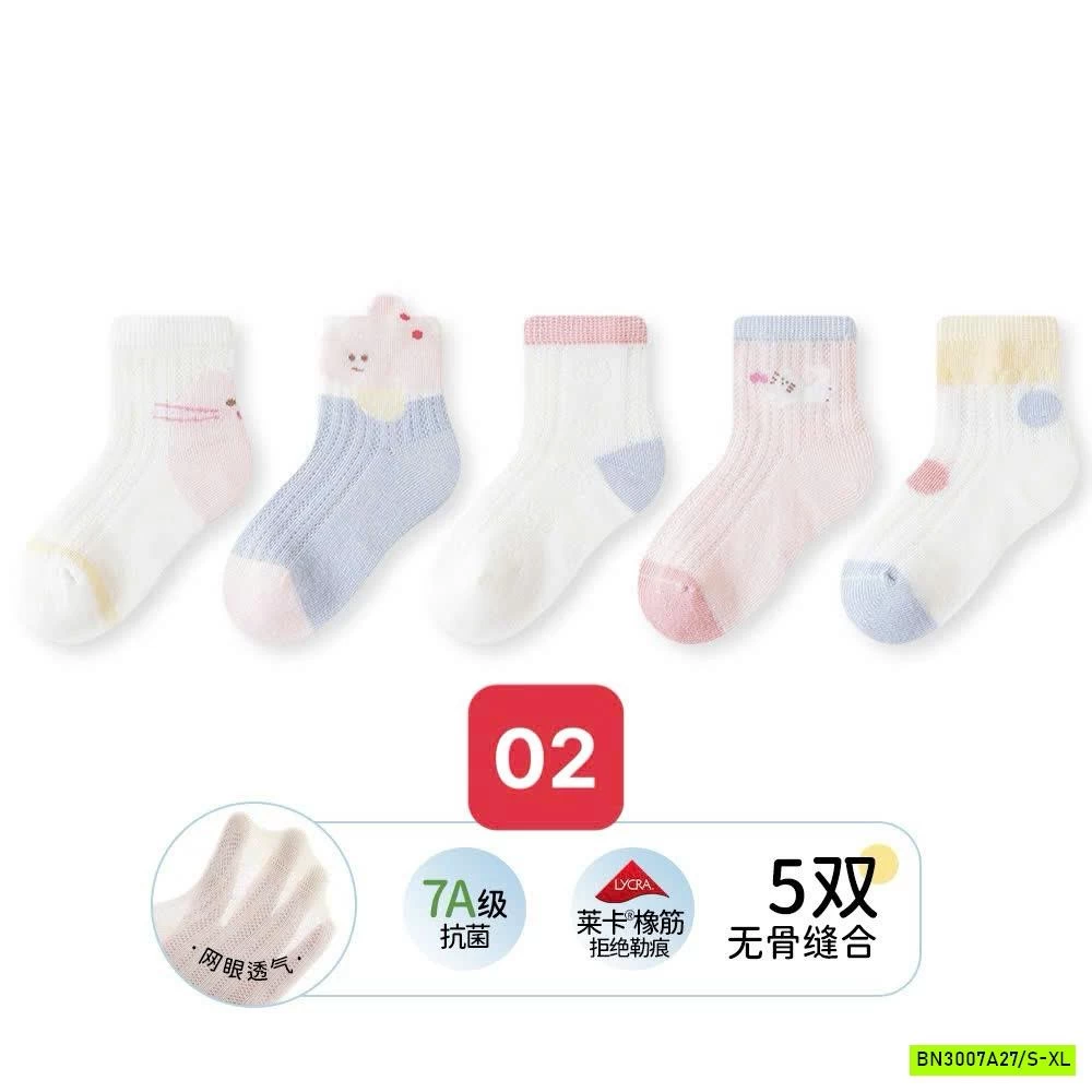 SÉT 5Đ TẤT LƯỚI DỄ THƯƠNG BG