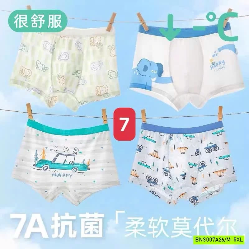 SÉT 4 CHIP ĐÙI BT