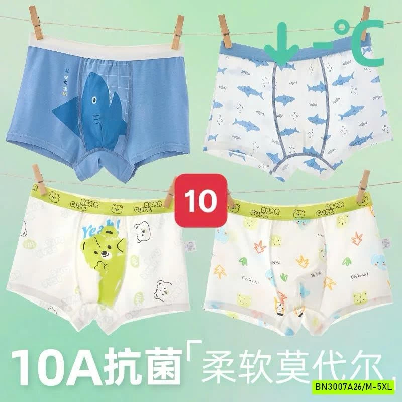 SÉT 4 CHIP ĐÙI BT