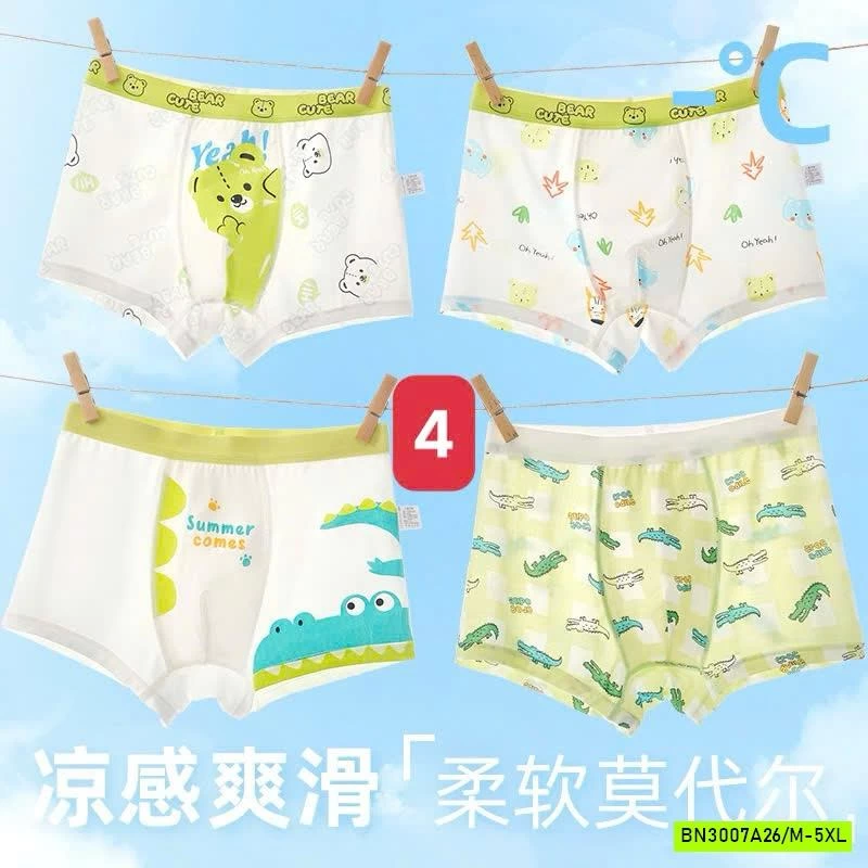 SÉT 4 CHIP ĐÙI BT