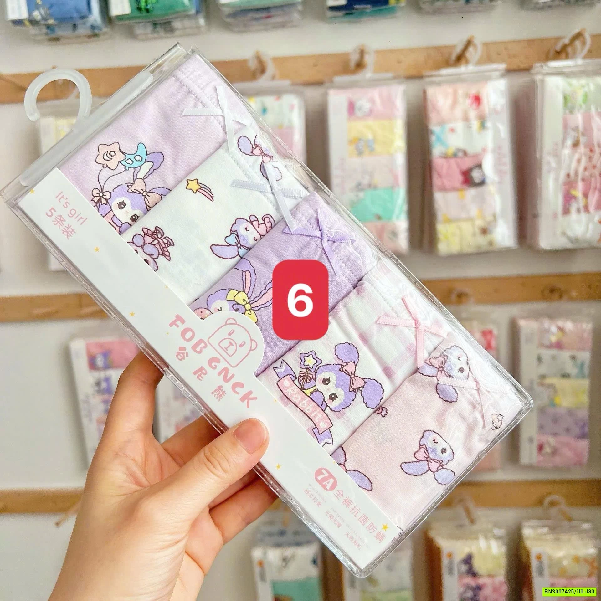 SÉT 5 CHIP TAM GIÁC COTTON HOẠT HÌNH