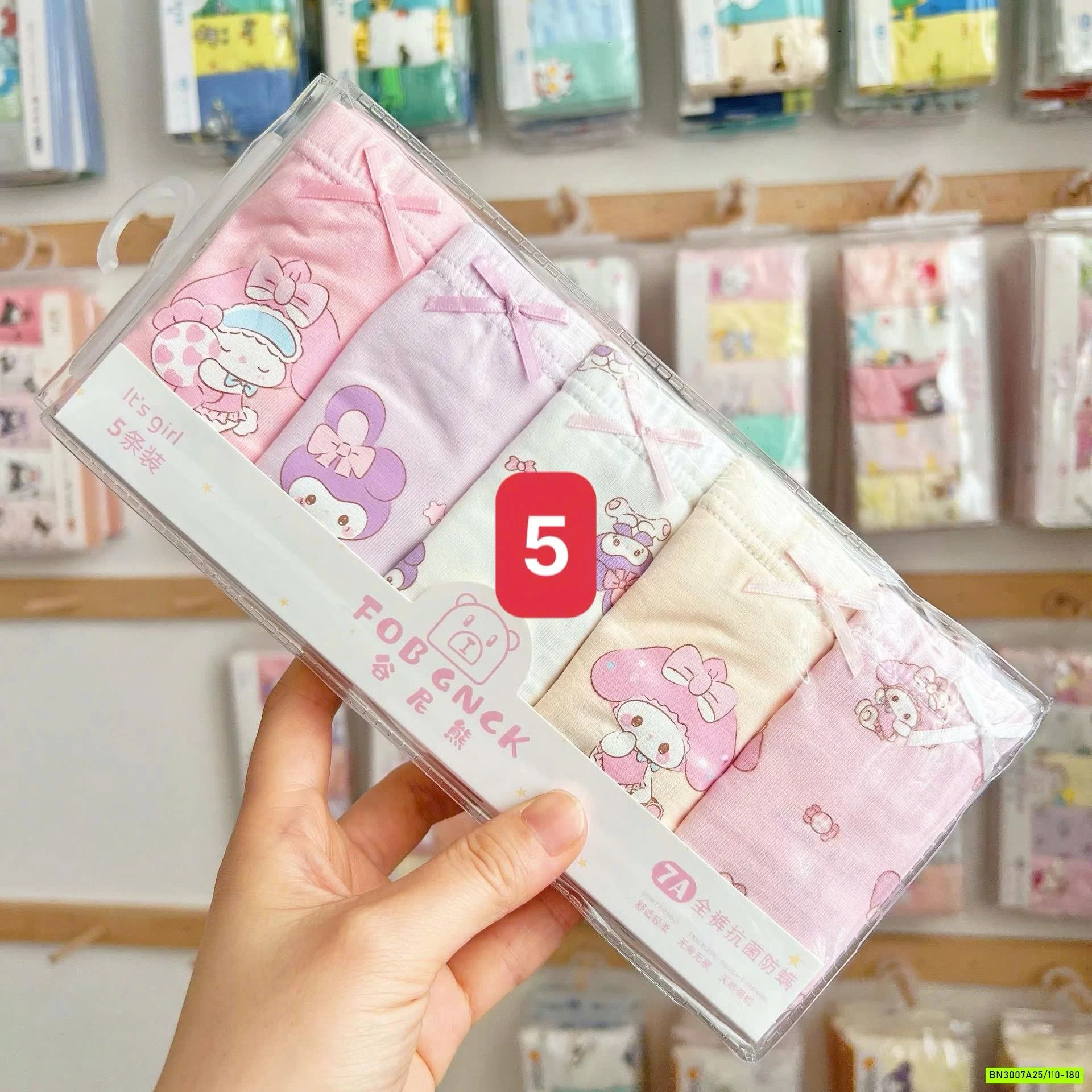 SÉT 5 CHIP TAM GIÁC COTTON HOẠT HÌNH