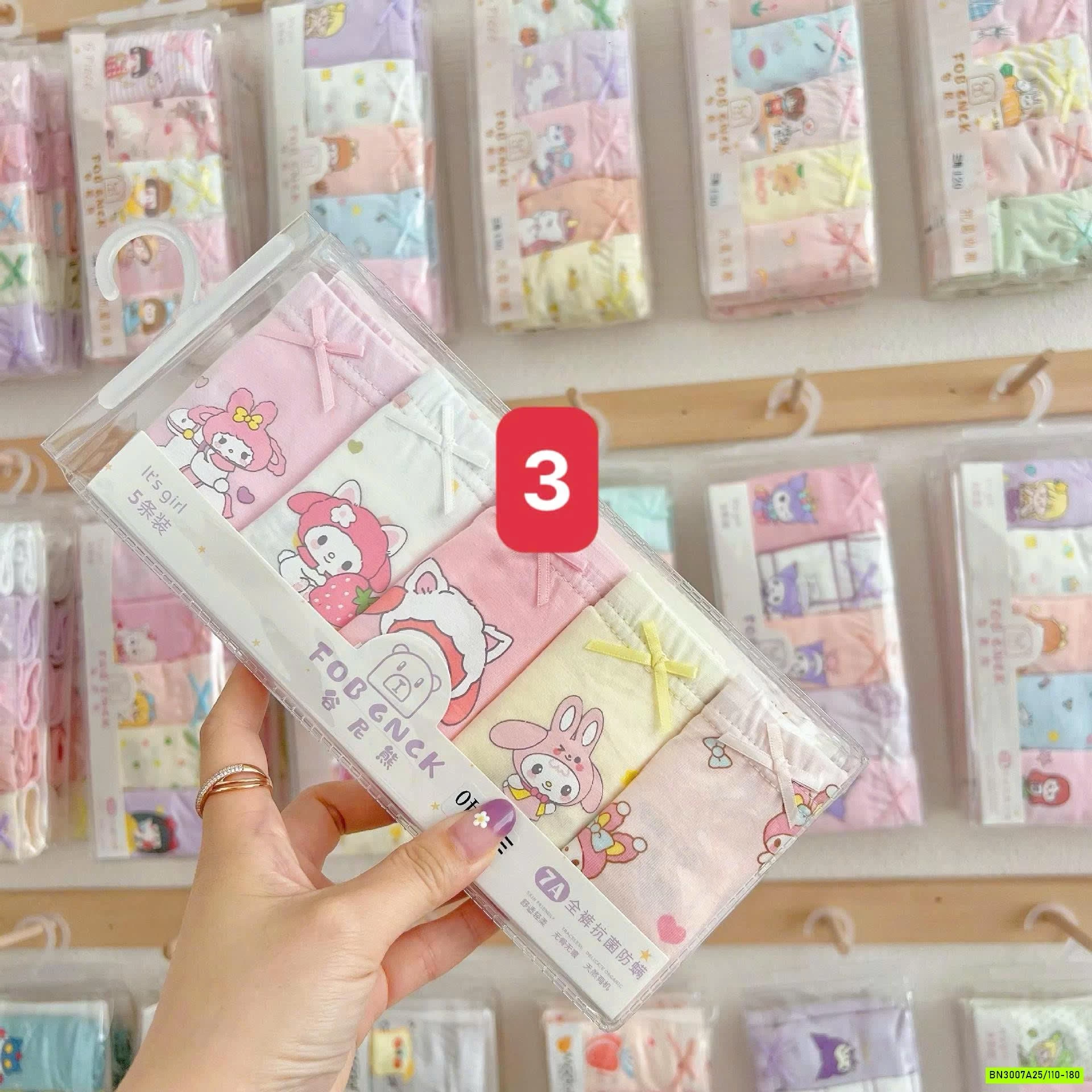 SÉT 5 CHIP TAM GIÁC COTTON HOẠT HÌNH