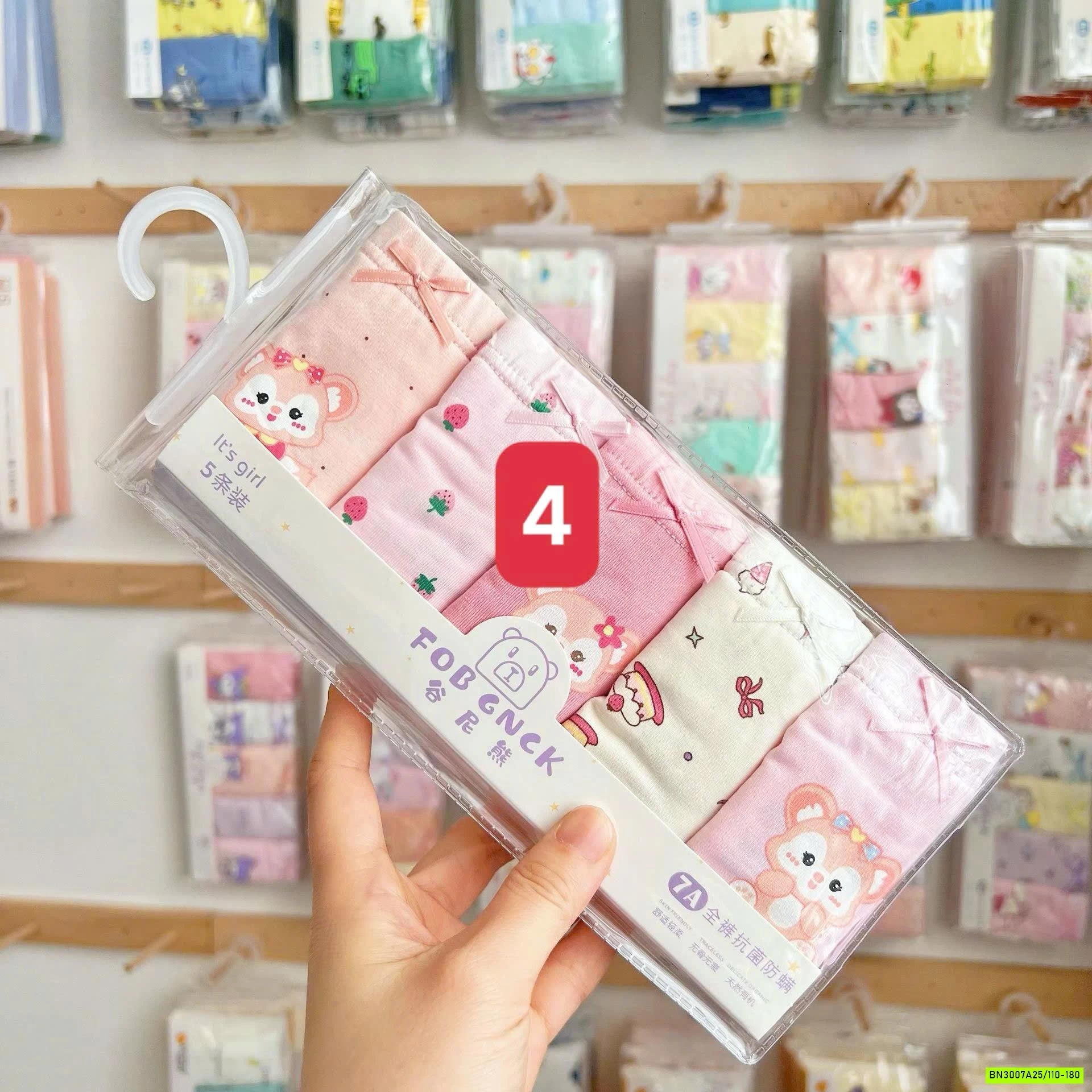 SÉT 5 CHIP TAM GIÁC COTTON HOẠT HÌNH