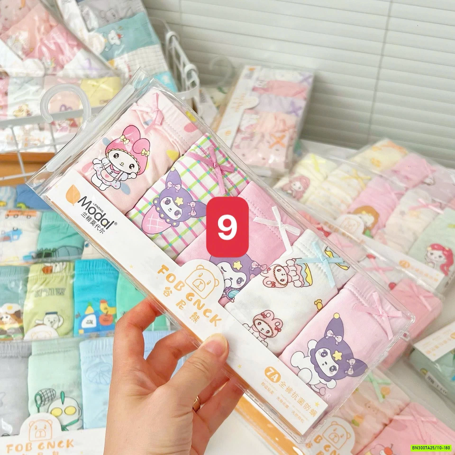 SÉT 5 CHIP TAM GIÁC COTTON HOẠT HÌNH