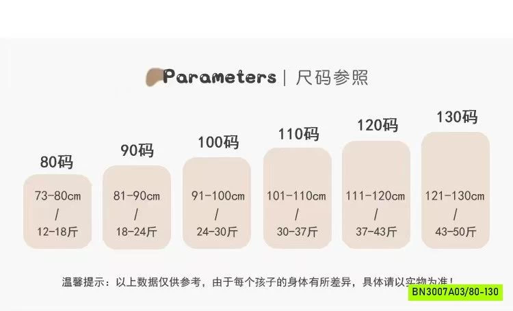 ÁO GILE LEN NƠ BLING