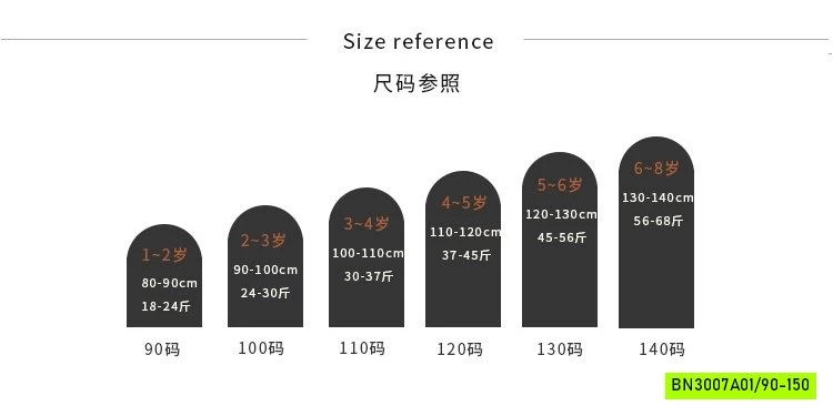 SƠ MI BABYDOLL PHỐI REN