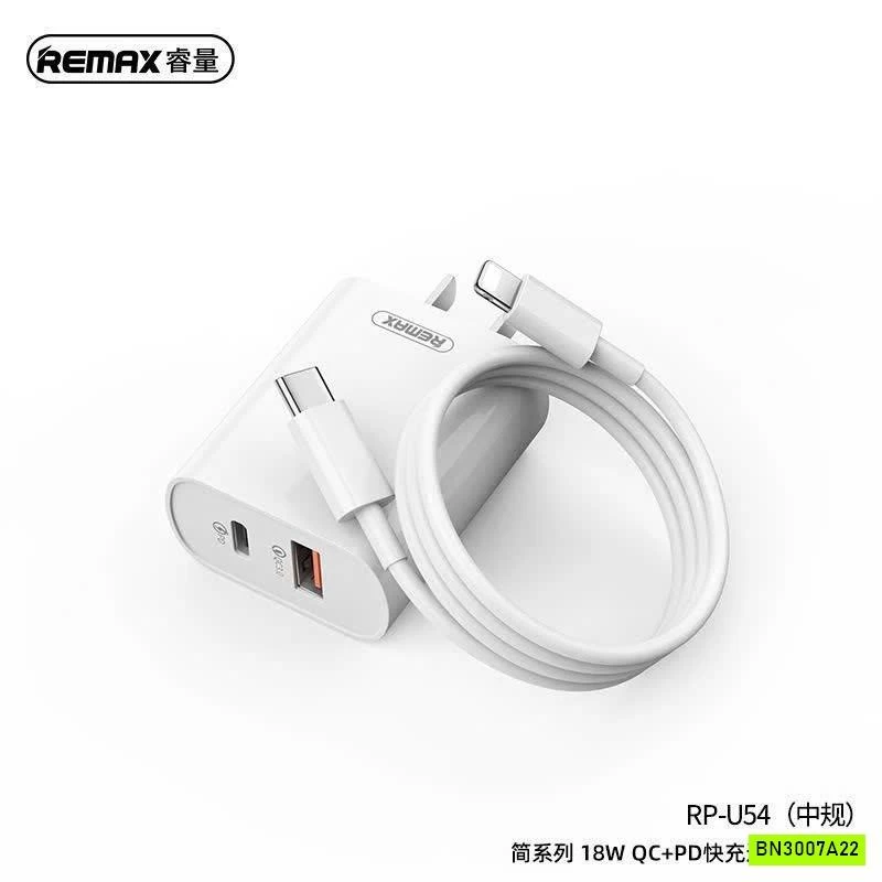 BỘ SẠC NHANH REMAX - RPU54