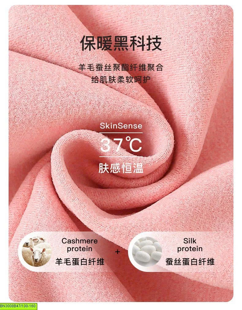 BỘ ĐỒ THU ĐÔNG TRƠN MÀU
