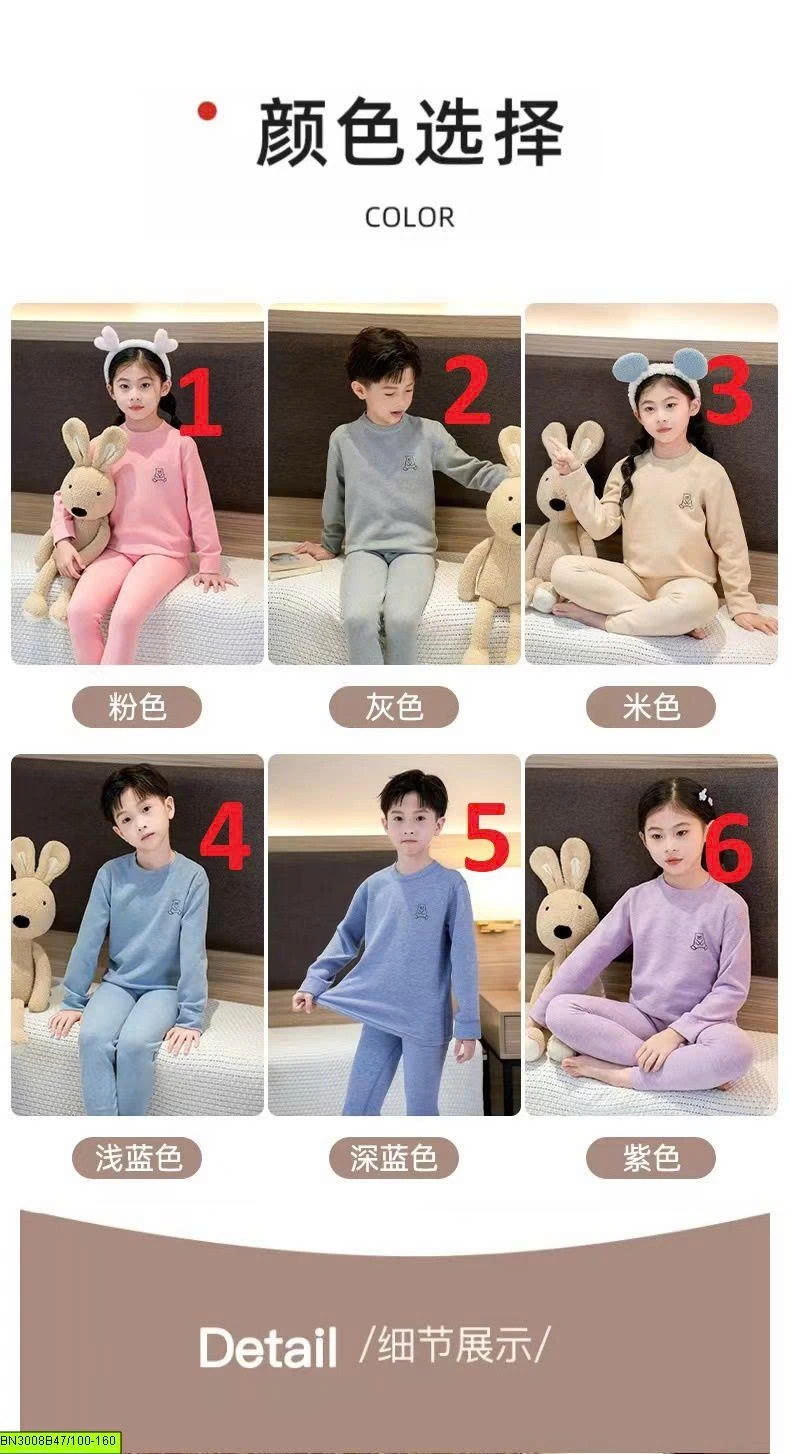 BỘ ĐỒ THU ĐÔNG TRƠN MÀU