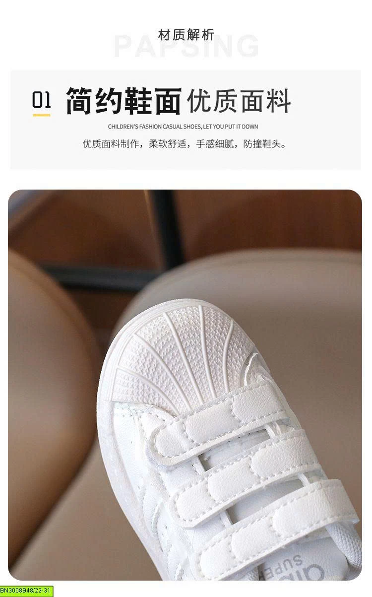 GIÀY THỂ THAO BÉ 3 QUAI
